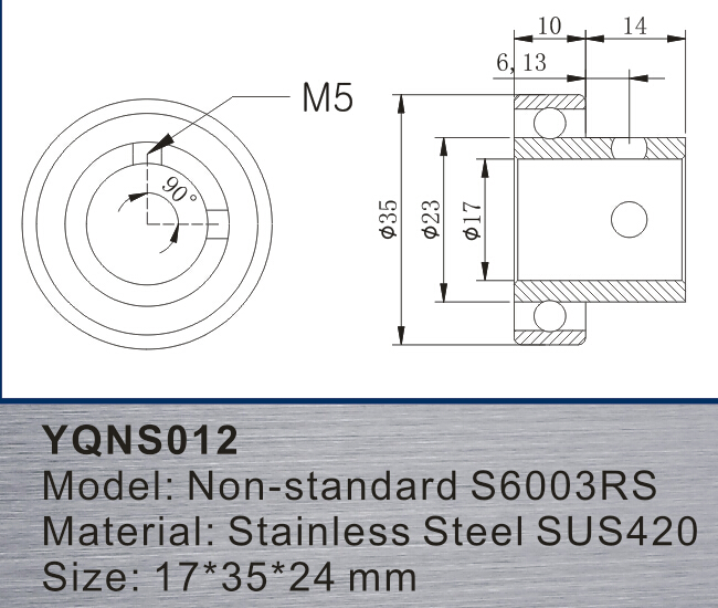非標(biāo)軸承YQNS012參數(shù)